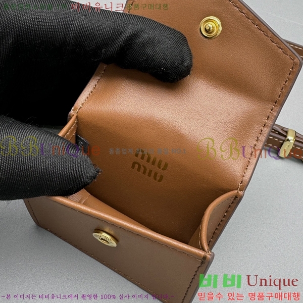 ̿̿ , ڵ  Ż Ʈ ̴ Ŀġ 5TL515-1