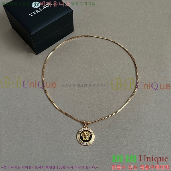 ü м  8VE253191-7