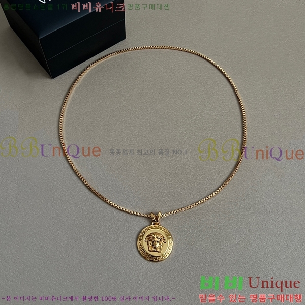 ü м  8VE253191-8