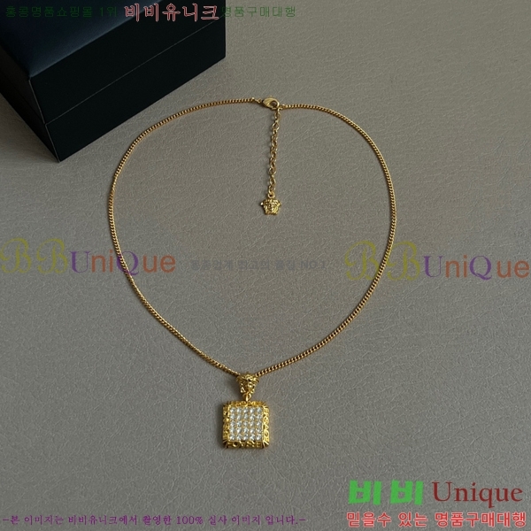 ü м  8VE253191-11
