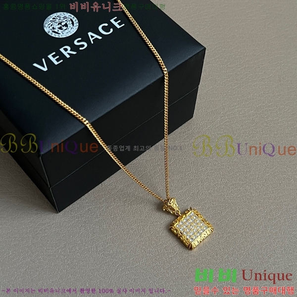 ü м  8VE253191-11