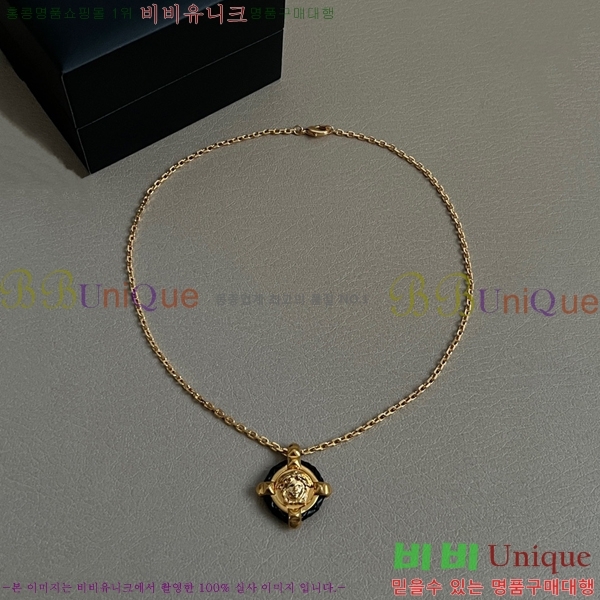 ü м  8VE253191-13