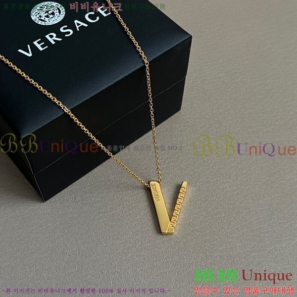 ü м  8VE253191-14