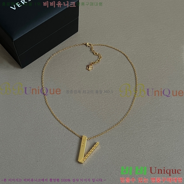 ü м  8VE253191-14
