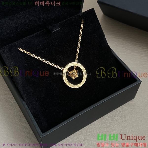 ü м  8VE253191-2