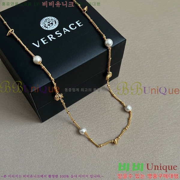 ü м  8VE253191-5