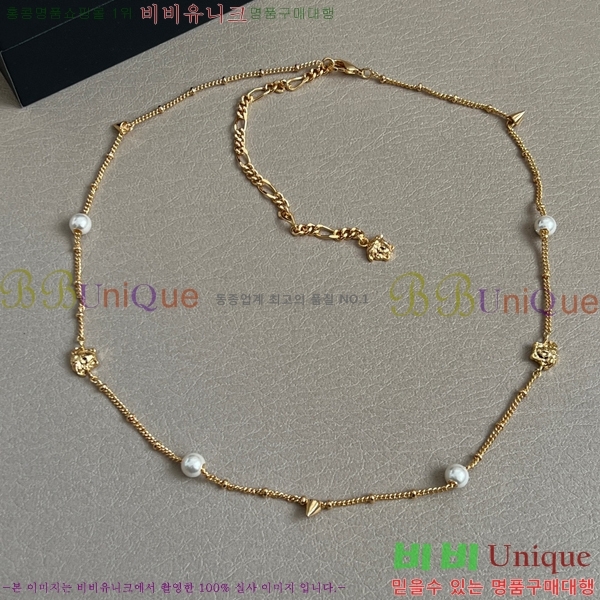 ü м  8VE253191-5