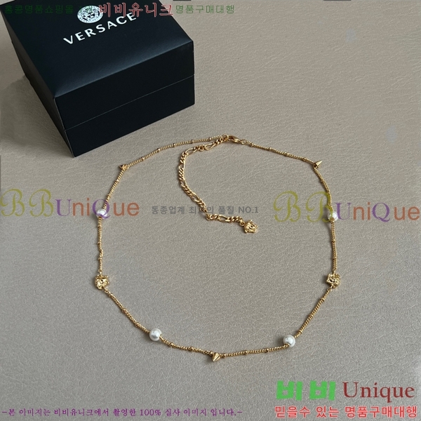 ü м  8VE253191-5