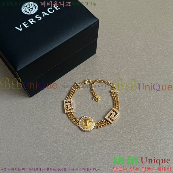 ü   8VE253192-2