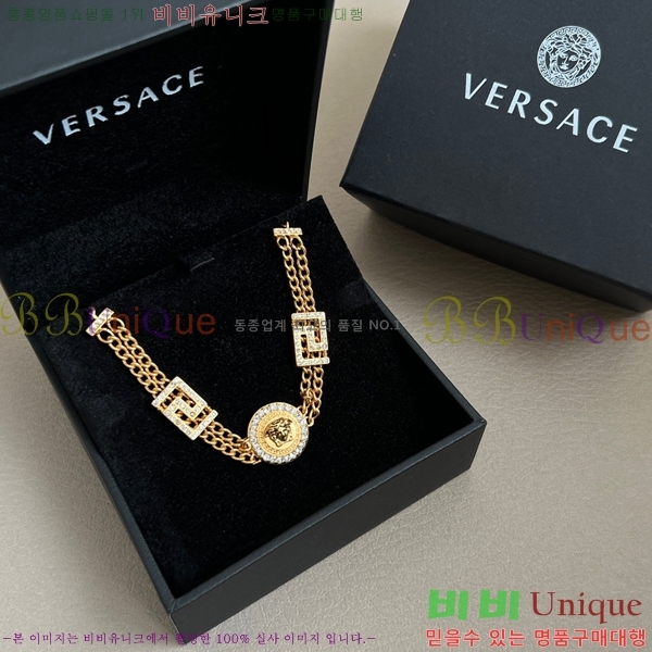 ü   8VE253192-2