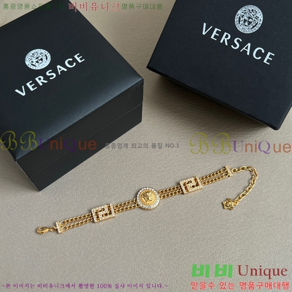 ü   8VE253192-2