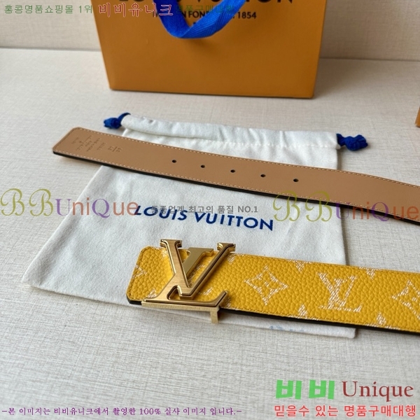 #���̺��� ��Ʈ LV231511-1 ��4CM