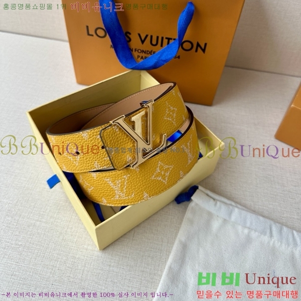 #���̺��� ��Ʈ LV231511-1 ��4CM