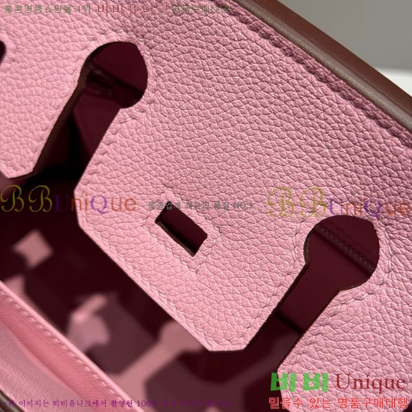 #޽ Ų 25  HE91557-5 (ǰ)