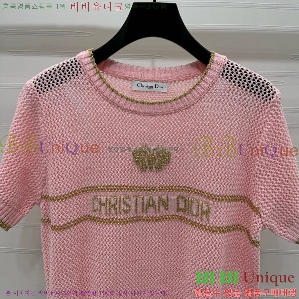    Ƽ DR500200-3