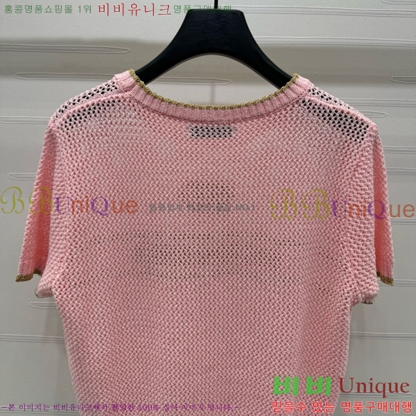    Ƽ DR500200-3