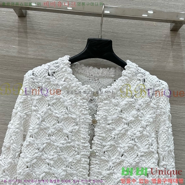  *  CH242440-7