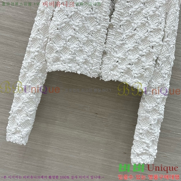  *  CH242440-7