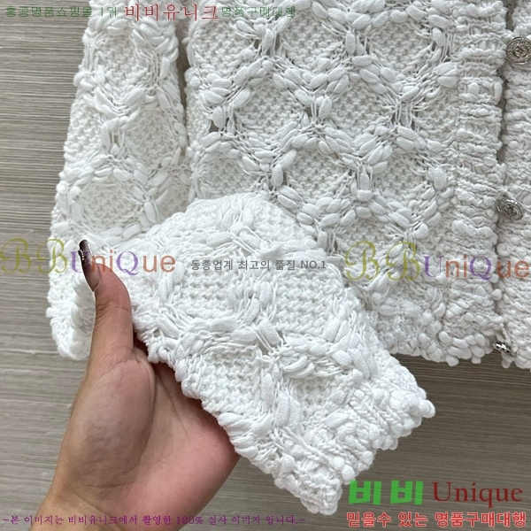  *  CH242440-7