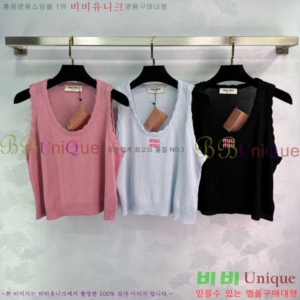  ̿̿ μҸ MU221113-2