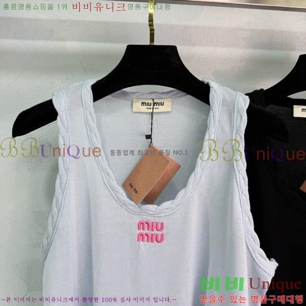  ̿̿ μҸ MU221113-2