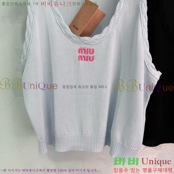  ̿̿ μҸ MU221113-2