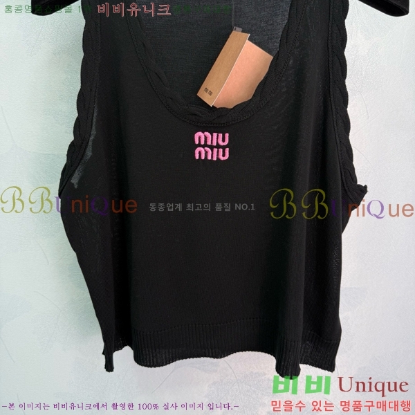  ̿̿ μҸ MU221113-2