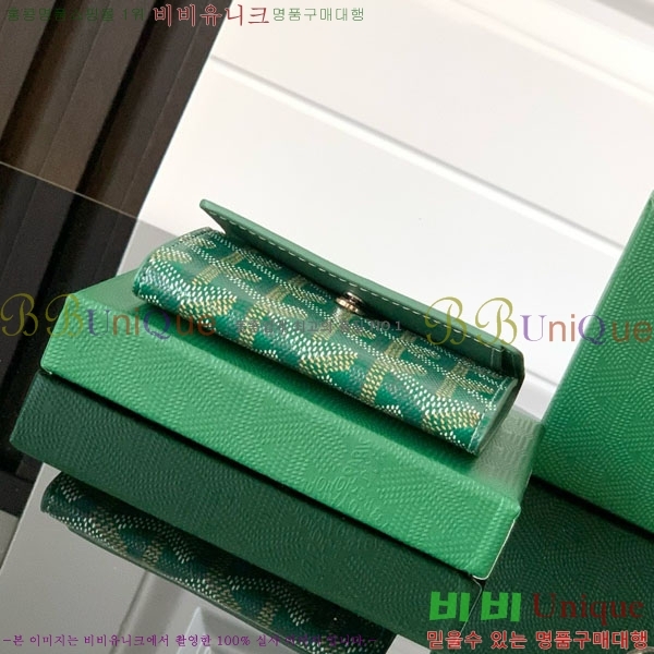 #ߵ   GY3312-11