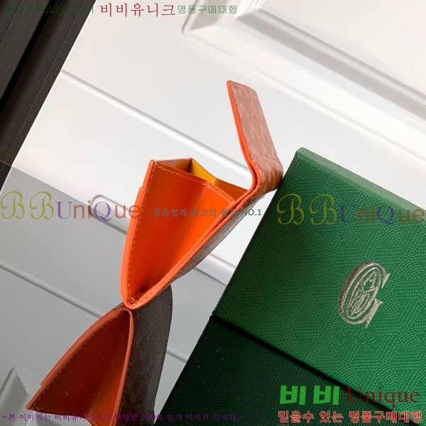 #ߵ   GY3312-8