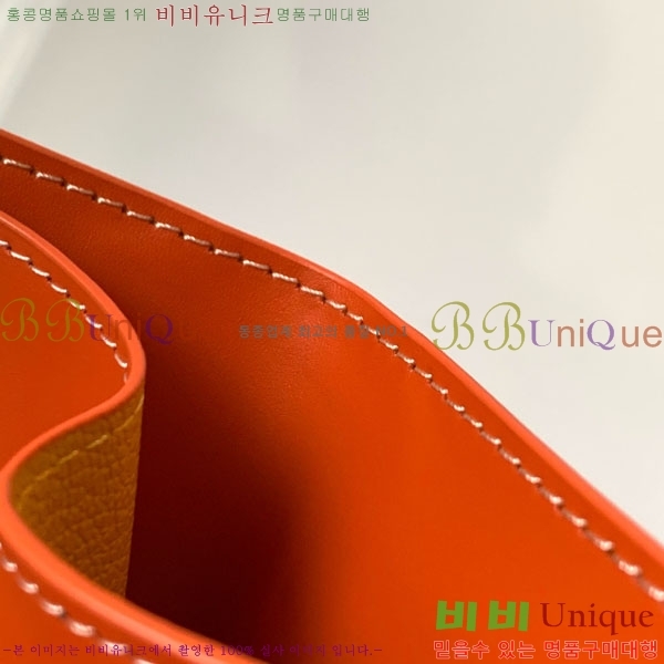 #ߵ   GY3312-8