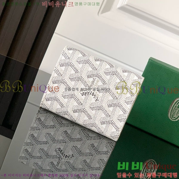 #ߵ   GY3312-5