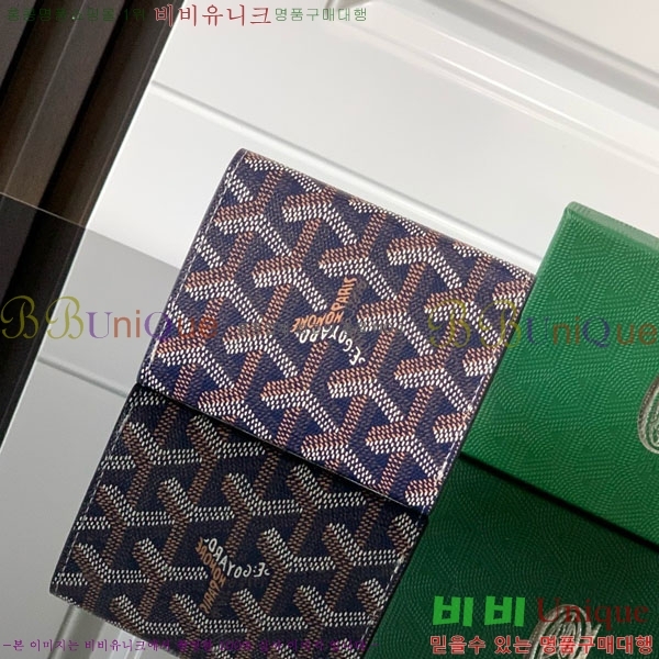 #ߵ   GY3312-3