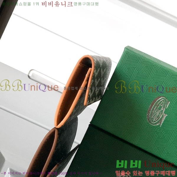 #ߵ   GY3312-2