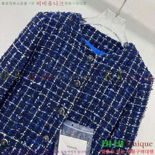  *  CH4304420-3
