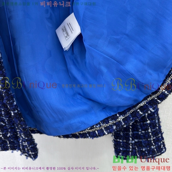  *  CH4304420-3