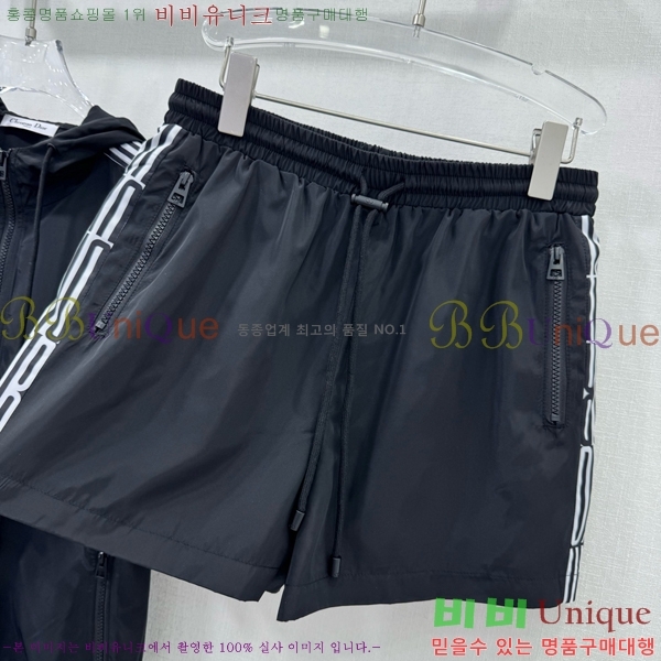   Ʈ DO253110-3