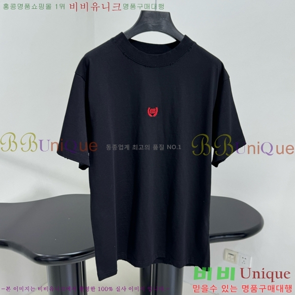  ߷þư Ʈ BL6091120-1