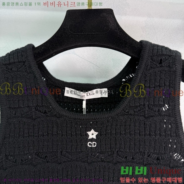   μҸ/ DR50510-1