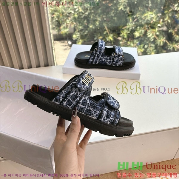 ���� ��� ��� ���� D2466048-1