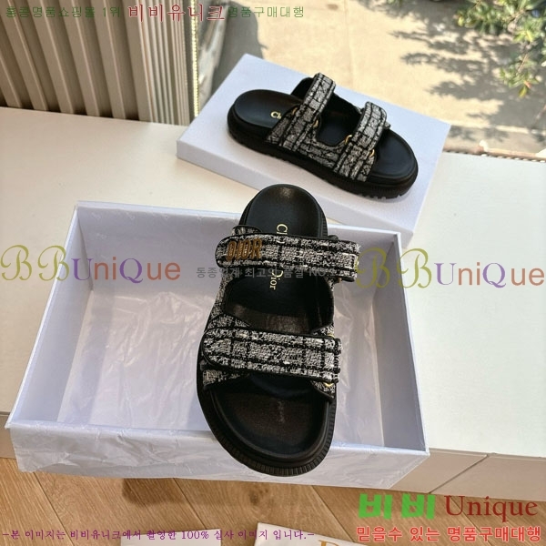     D2466048-4