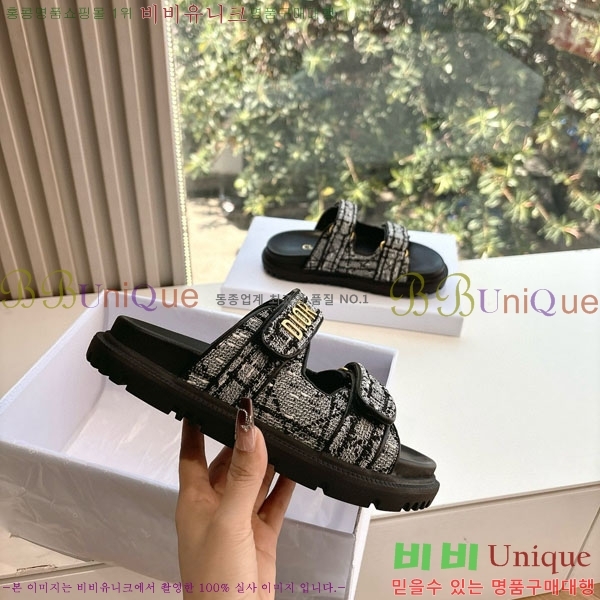     D2466048-4