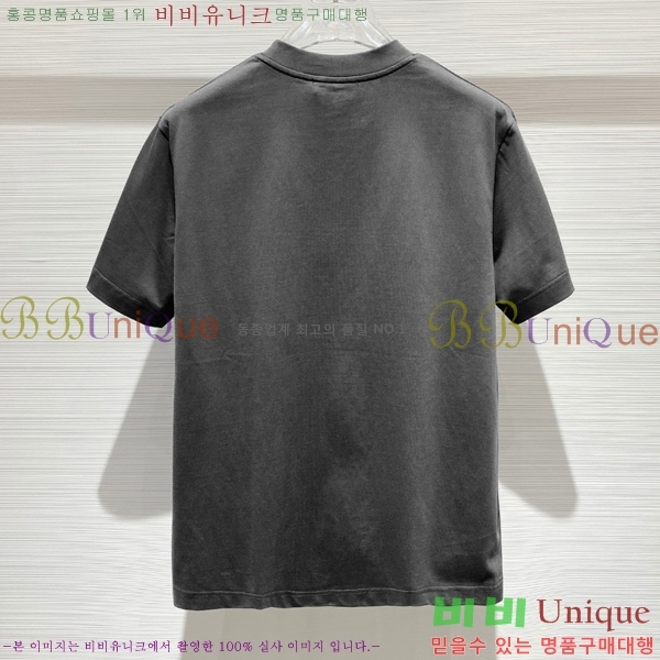   Ƽ 23F03473624-1