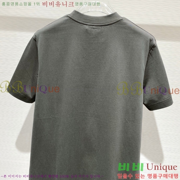   Ƽ 23F03473624-1
