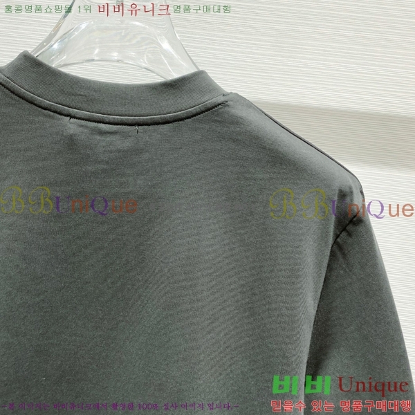   Ƽ 23F03473624-1
