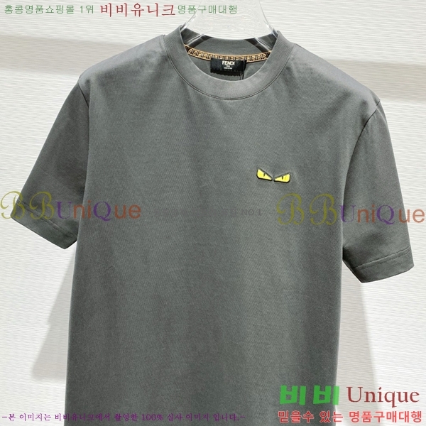   Ƽ 23F03473624-1