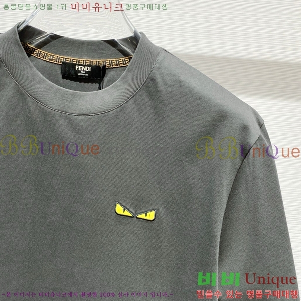   Ƽ 23F03473624-1