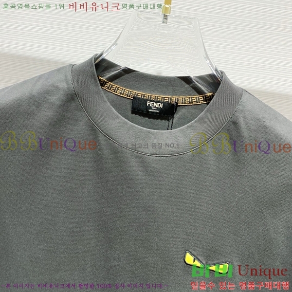   Ƽ 23F03473624-1