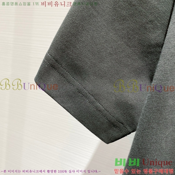   Ƽ 23F03473624-1