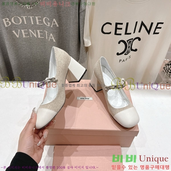  ̿̿  MU2596602  6.5cm