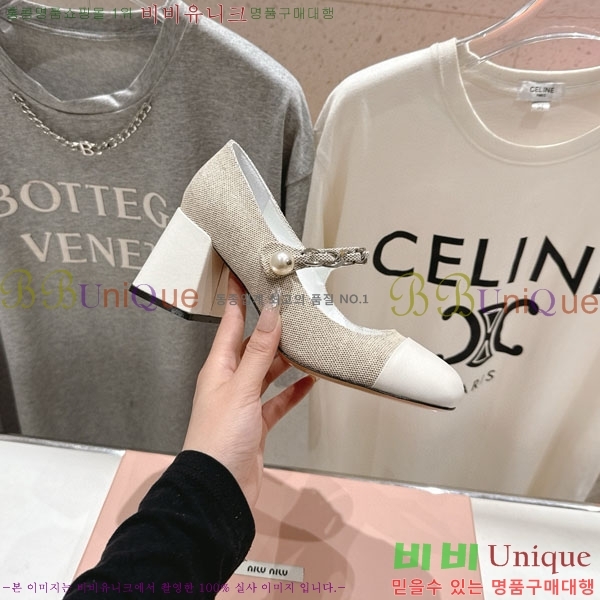  ̿̿  MU2596602  6.5cm